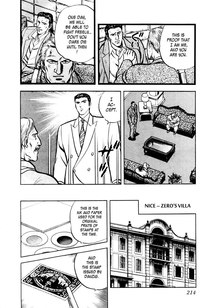 Zero - The Man of the Creation Chapter 32 page 22
