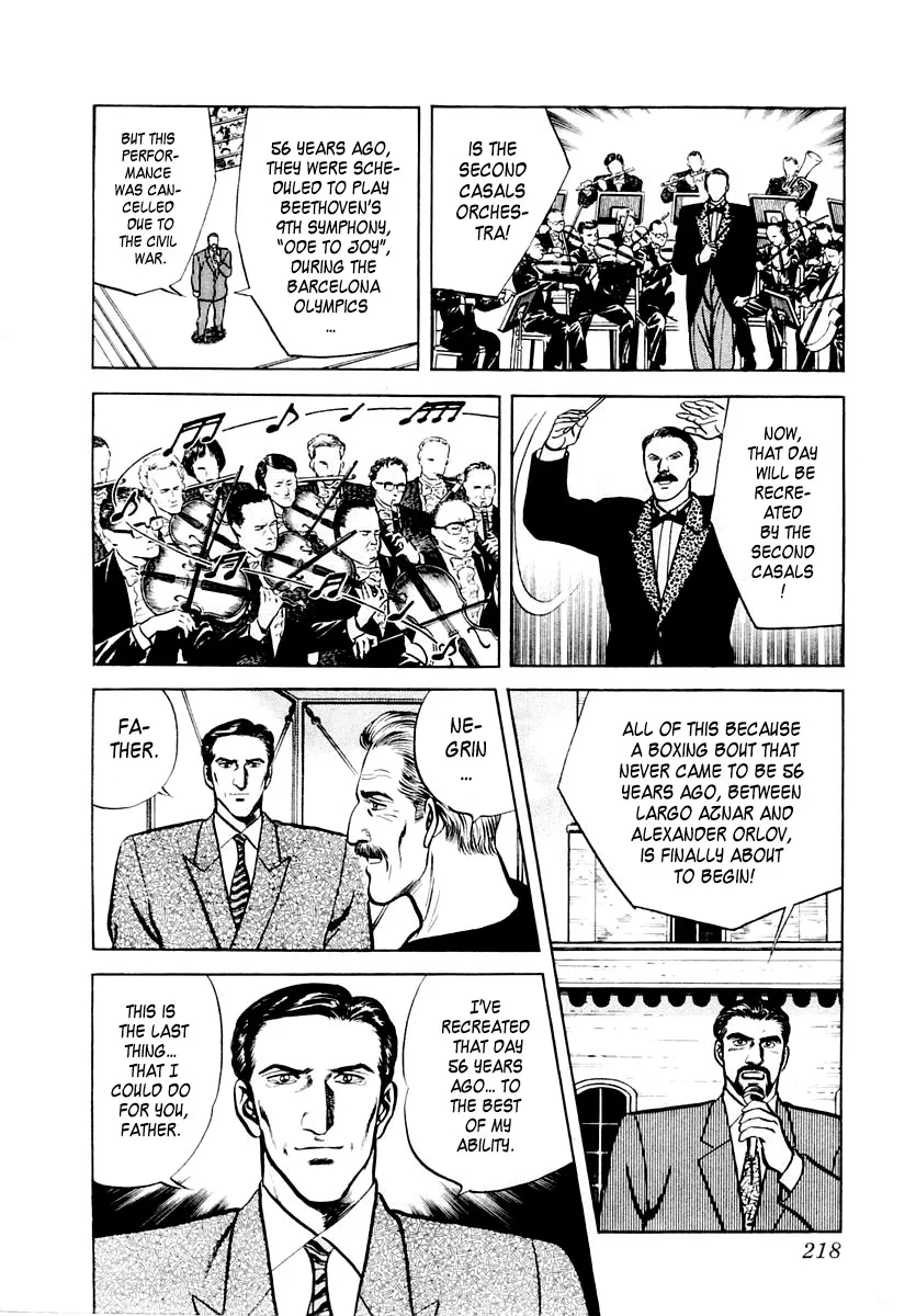 Zero - The Man of the Creation Chapter 32 page 26