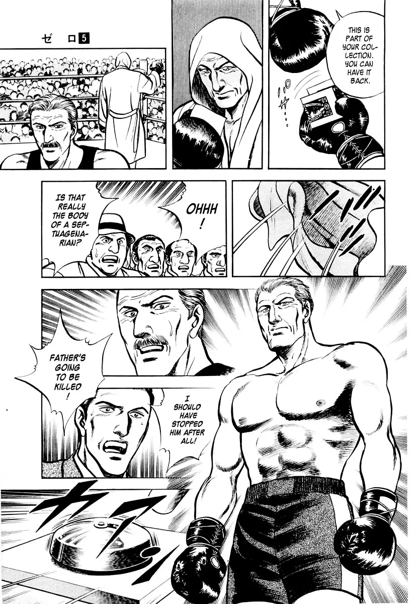 Zero - The Man of the Creation Chapter 32 page 29