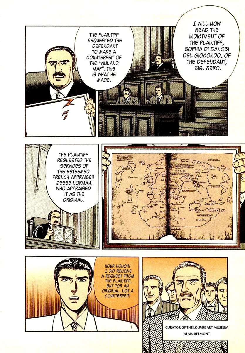 Zero - The Man of the Creation Chapter 33 page 9