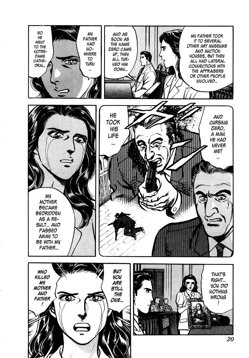 Zero - The Man of the Creation Chapter 33 page 21
