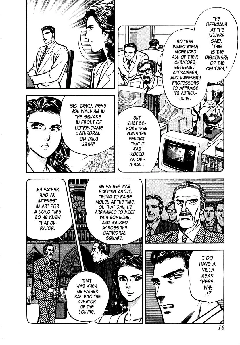 Zero - The Man of the Creation Chapter 33 page 17