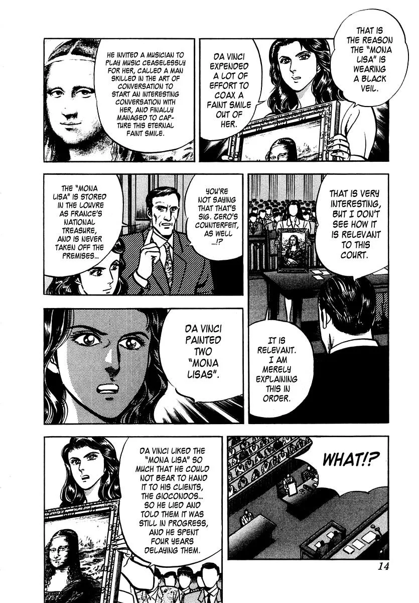 Zero - The Man of the Creation Chapter 33 page 15
