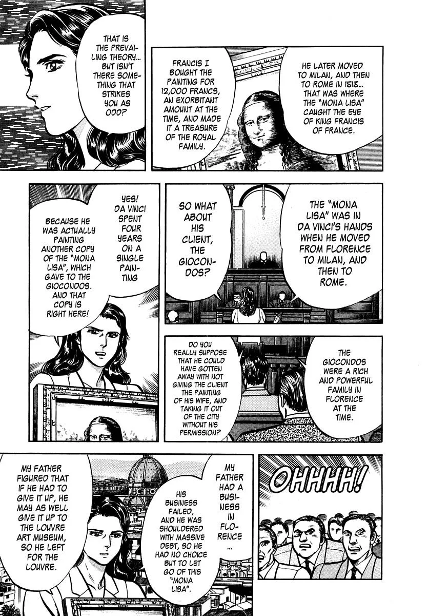 Zero - The Man of the Creation Chapter 33 page 16