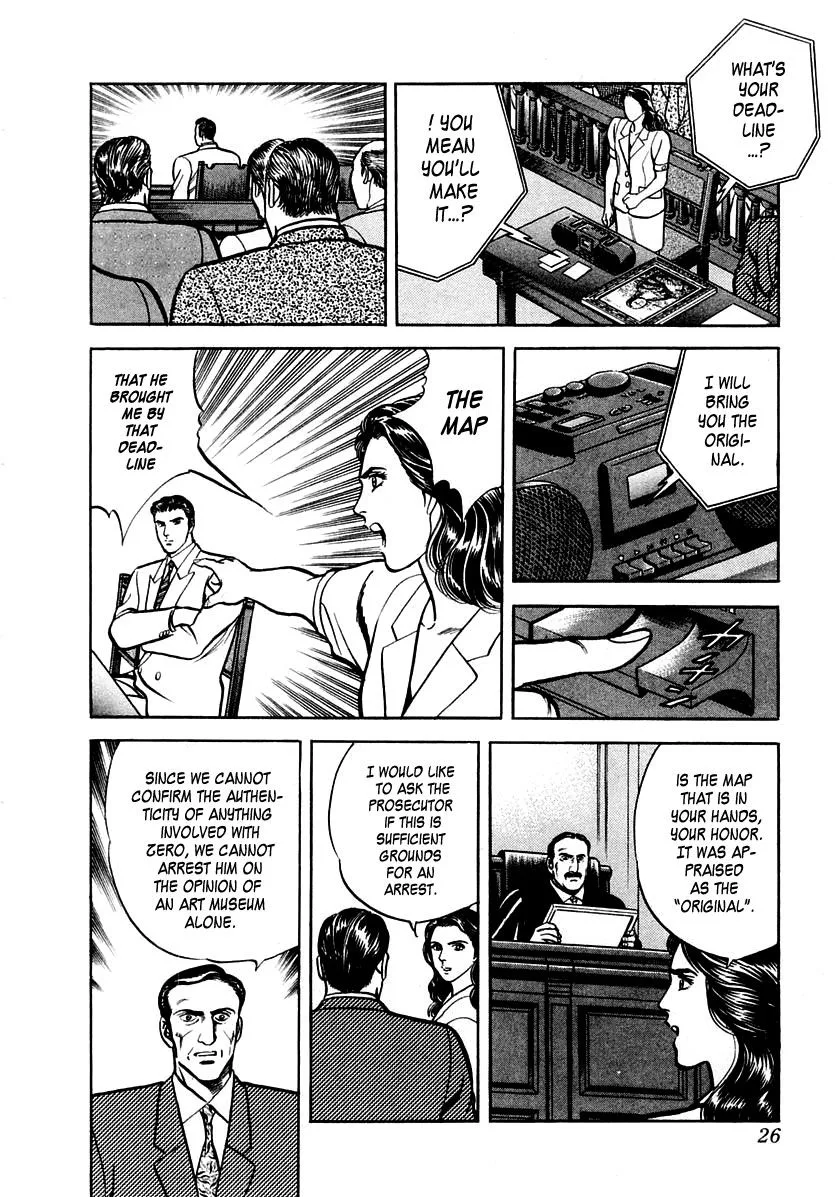 Zero - The Man of the Creation Chapter 33 page 27