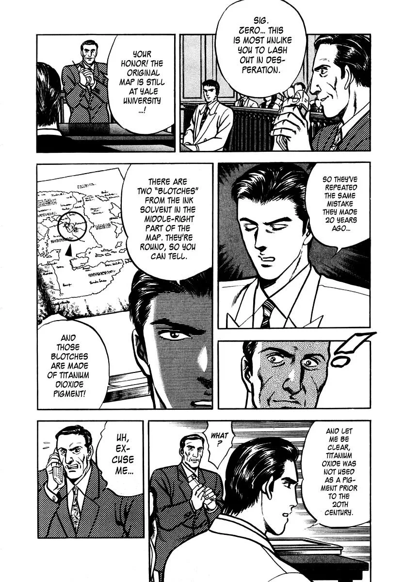 Zero - The Man of the Creation Chapter 33 page 31