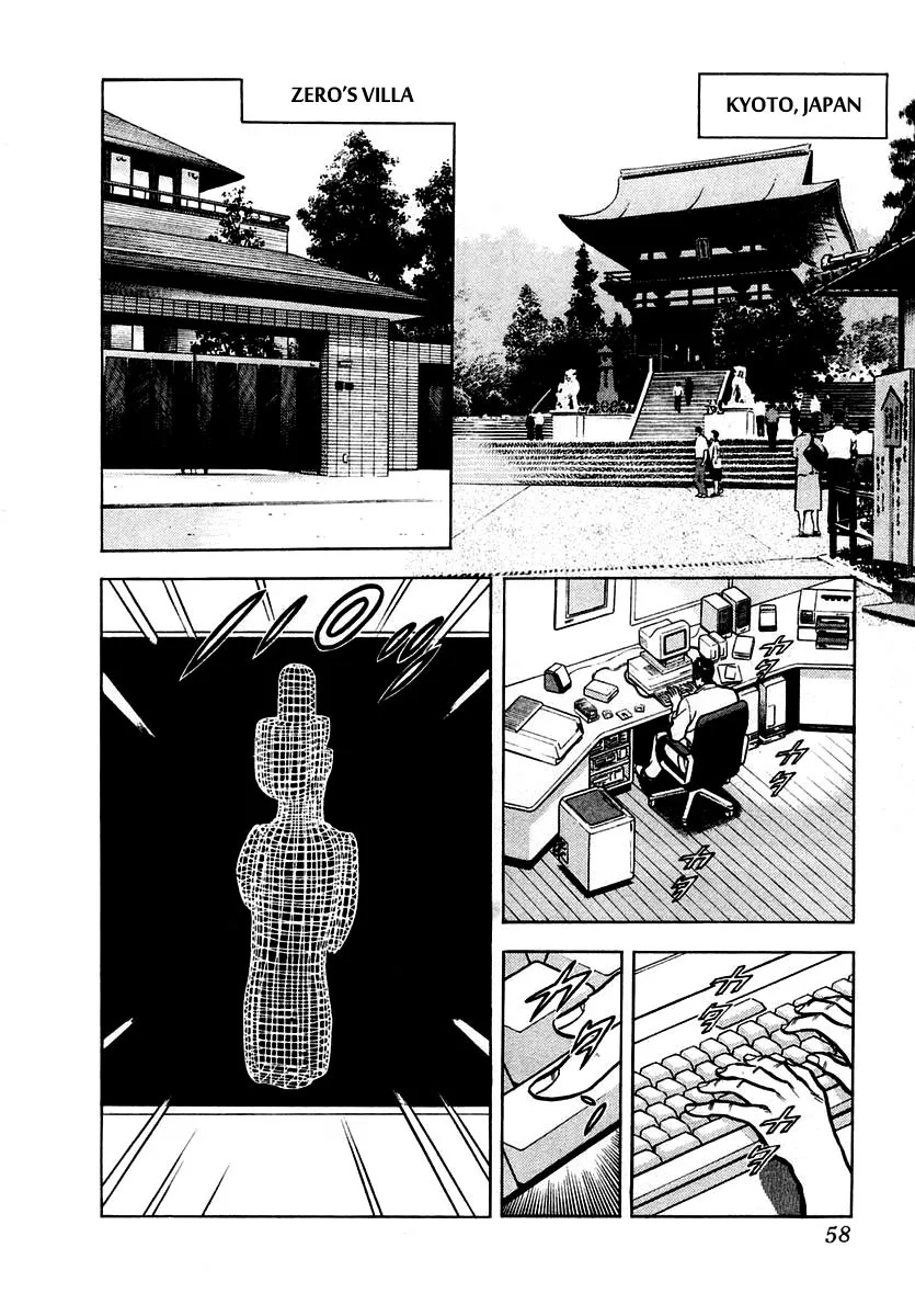 Zero - The Man of the Creation Chapter 34 page 23