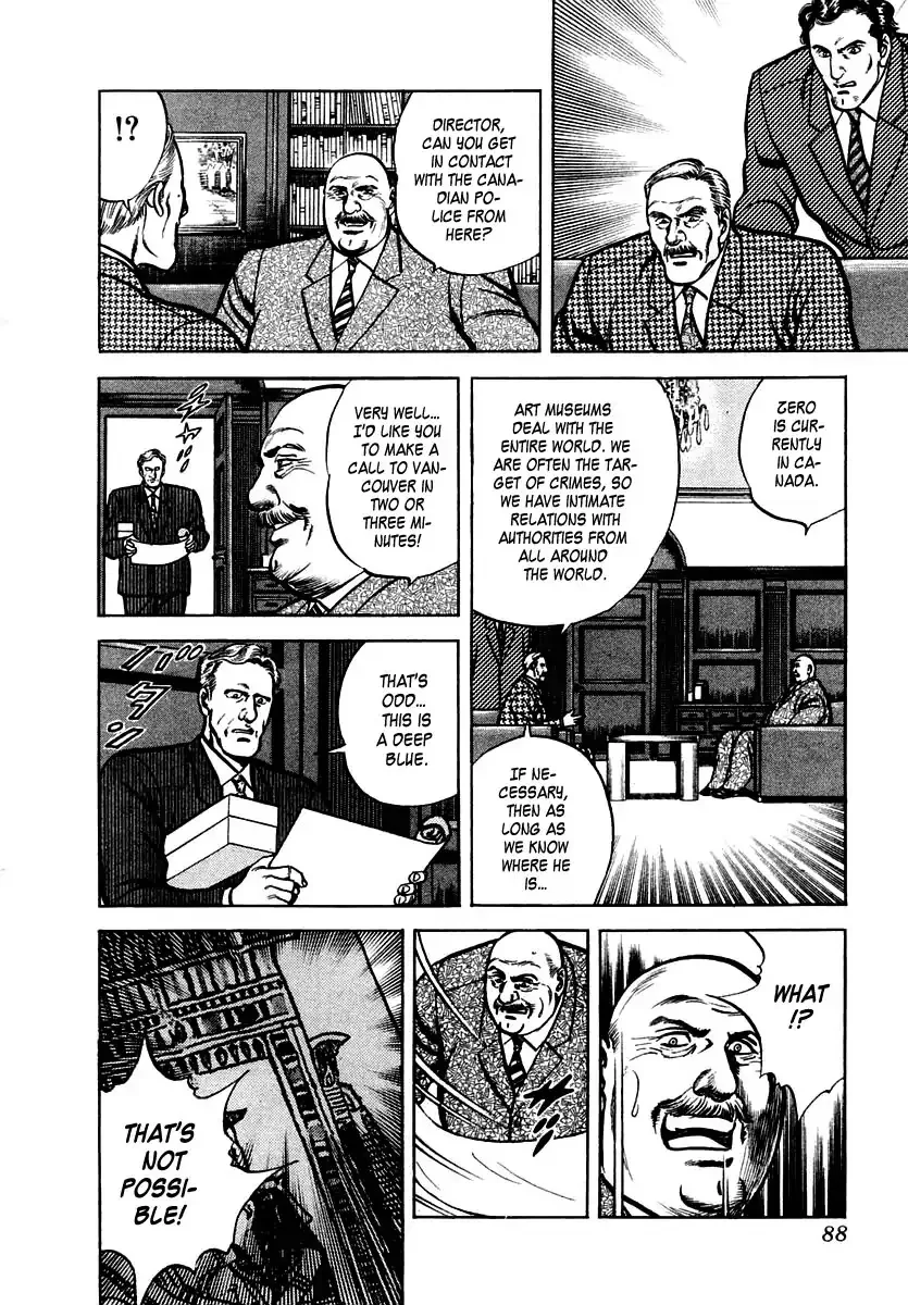 Zero - The Man of the Creation Chapter 35 page 22