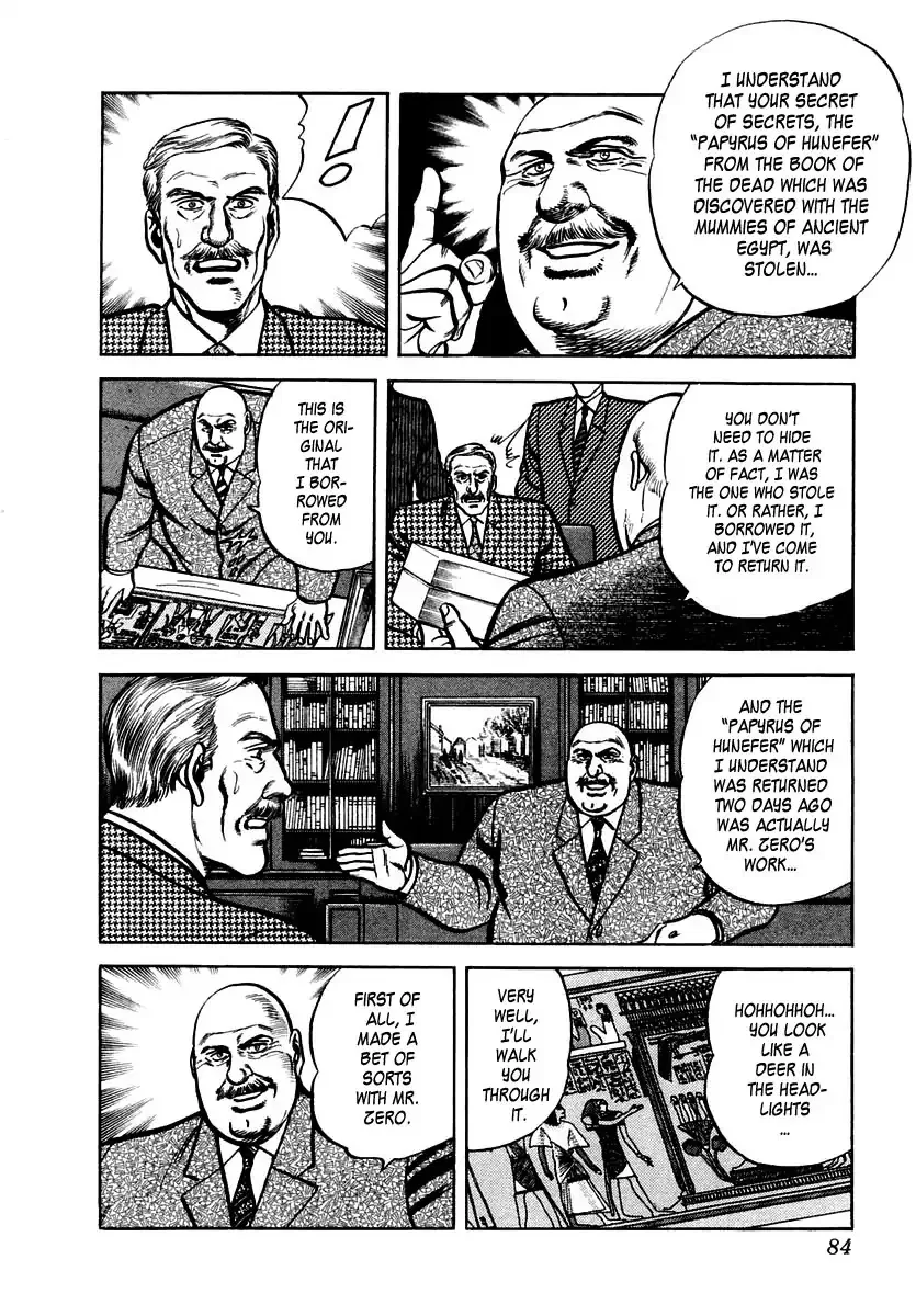 Zero - The Man of the Creation Chapter 35 page 18