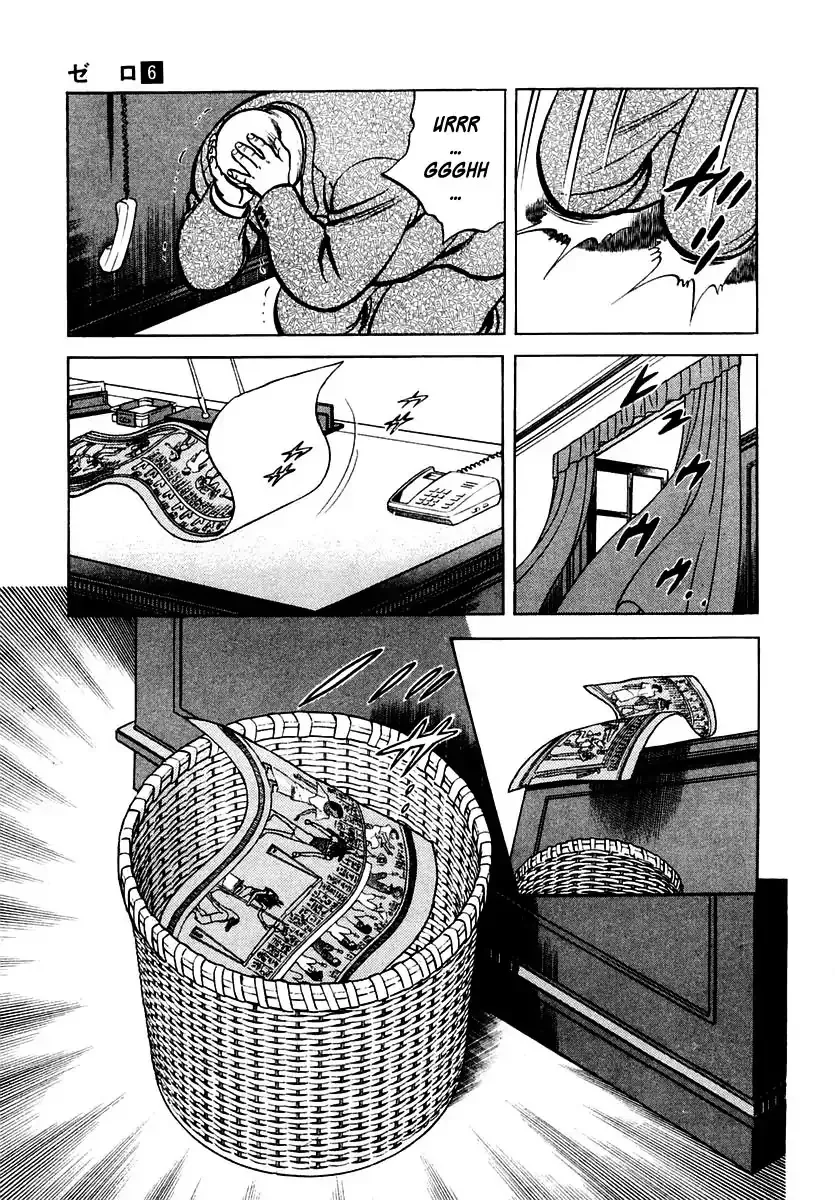 Zero - The Man of the Creation Chapter 35 page 31