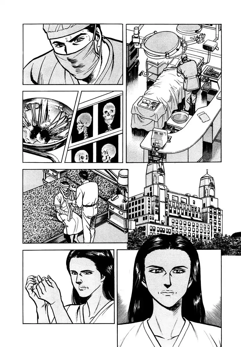Zero - The Man of the Creation Chapter 36 page 12