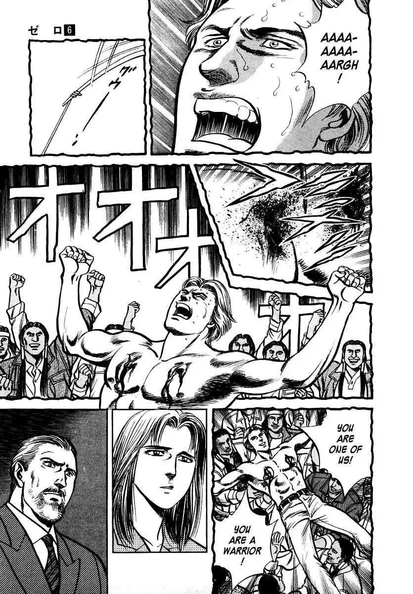 Zero - The Man of the Creation Chapter 36 page 21