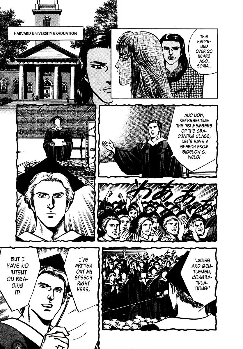 Zero - The Man of the Creation Chapter 36 page 15
