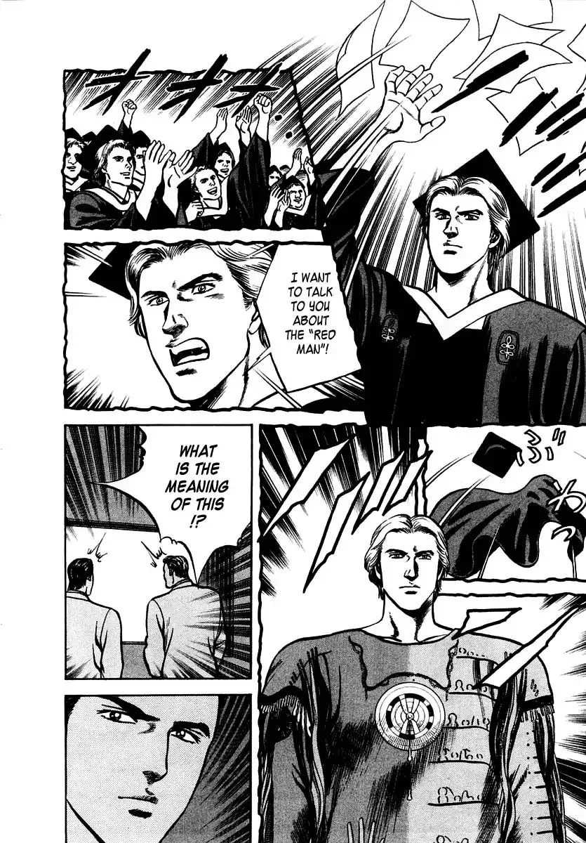 Zero - The Man of the Creation Chapter 36 page 16