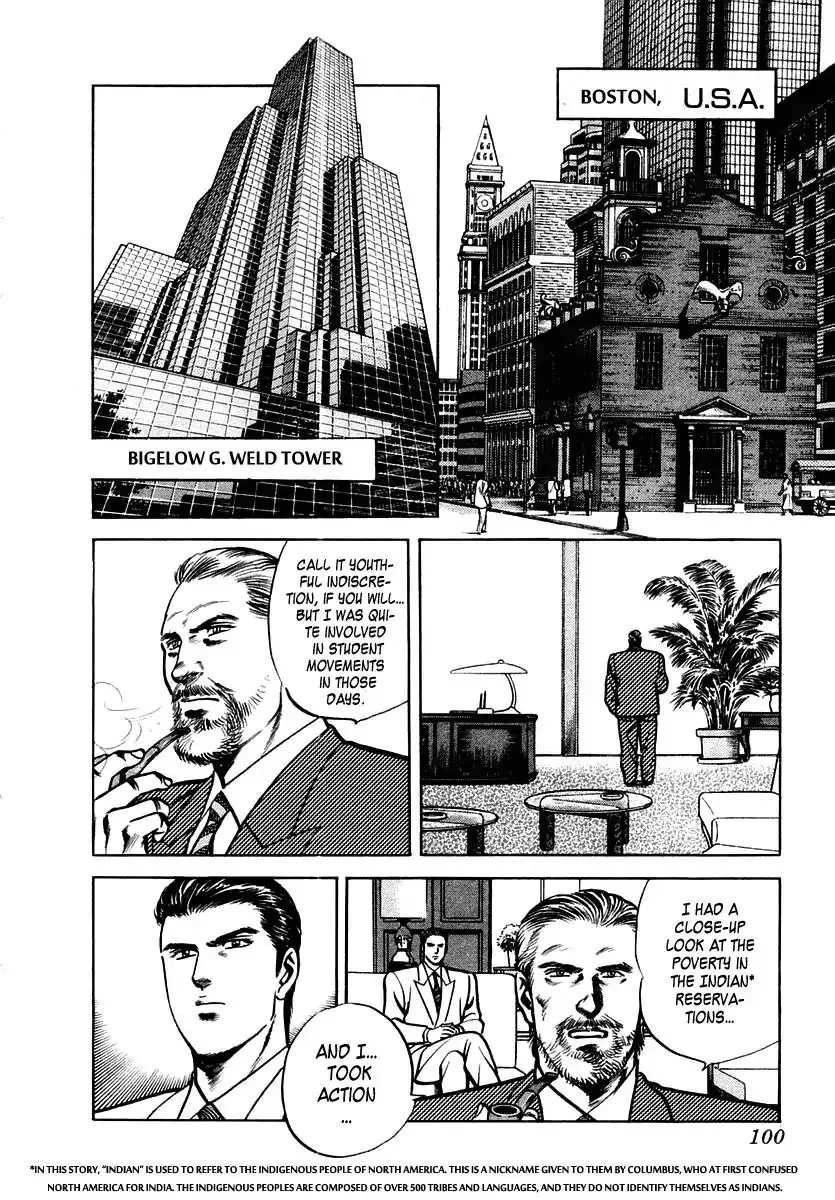 Zero - The Man of the Creation Chapter 36 page 2
