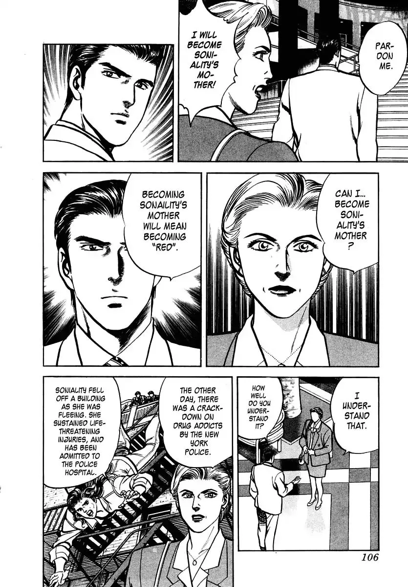 Zero - The Man of the Creation Chapter 36 page 8