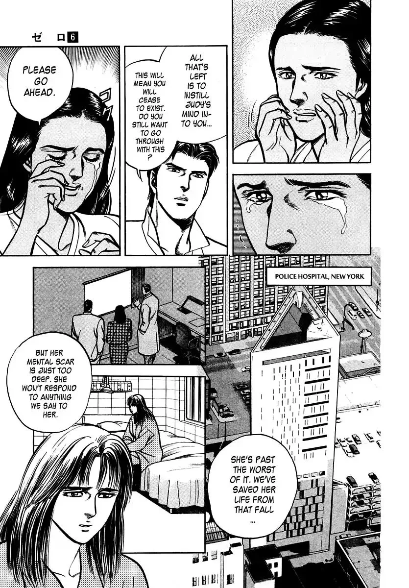 Zero - The Man of the Creation Chapter 36 page 13