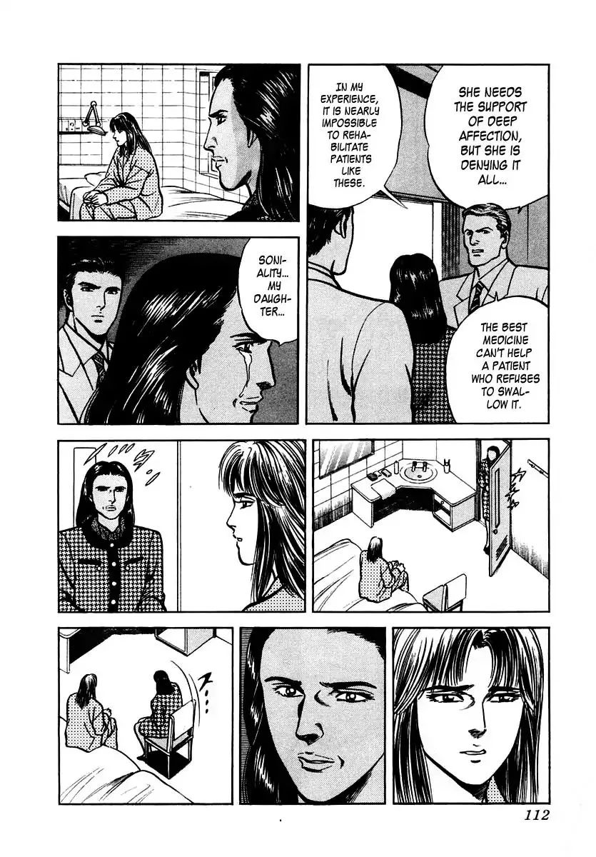 Zero - The Man of the Creation Chapter 36 page 14
