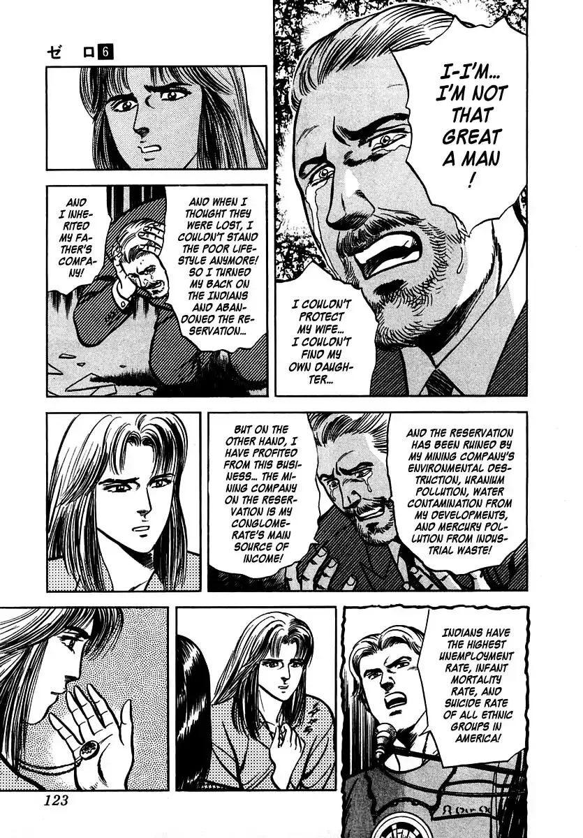 Zero - The Man of the Creation Chapter 36 page 25