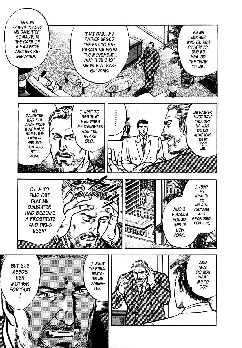 Zero - The Man of the Creation Chapter 36 page 5