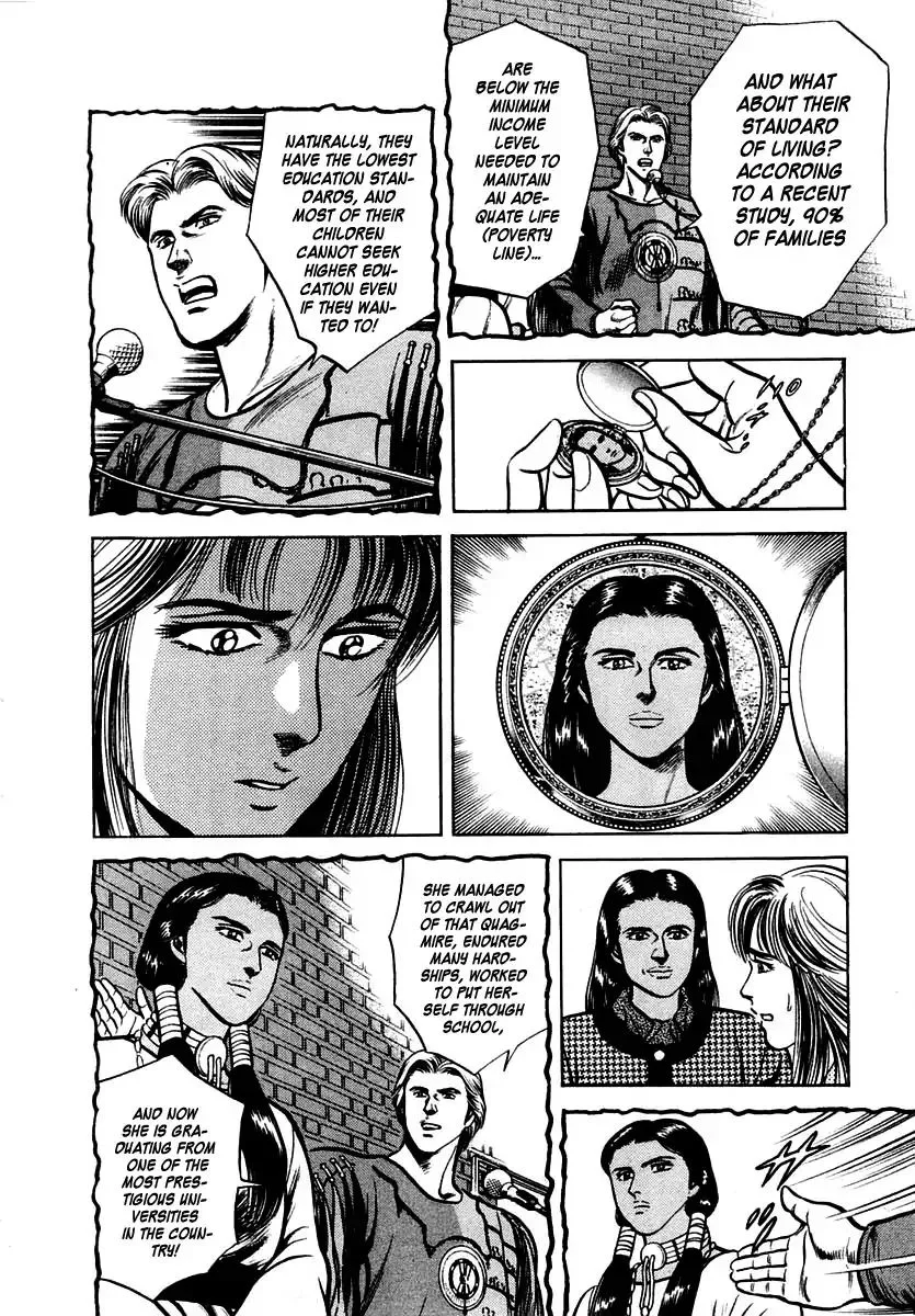 Zero - The Man of the Creation Chapter 36 page 26