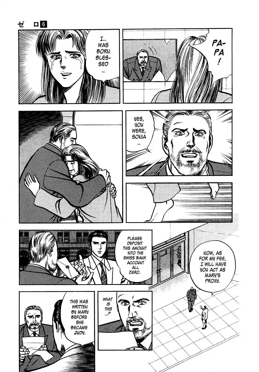 Zero - The Man of the Creation Chapter 36 page 29