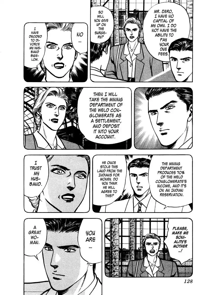 Zero - The Man of the Creation Chapter 36 page 30