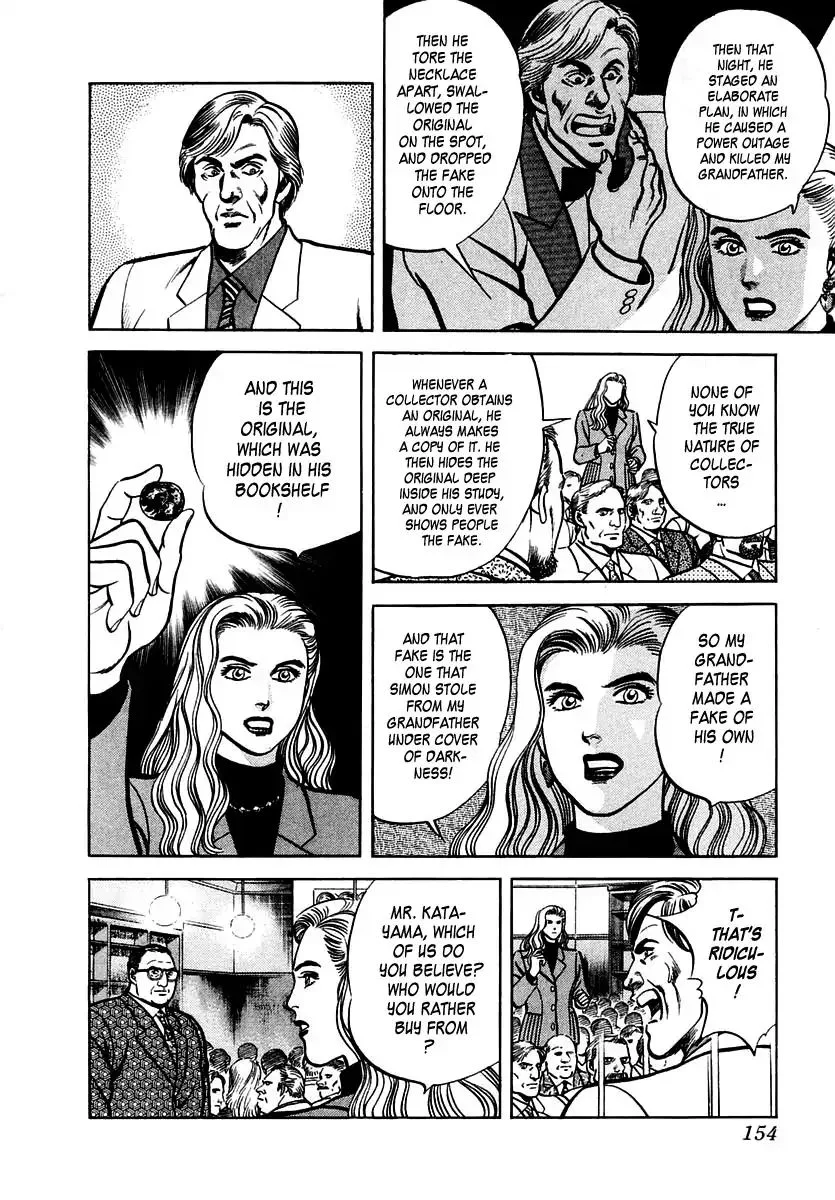 Zero - The Man of the Creation Chapter 37 page 24