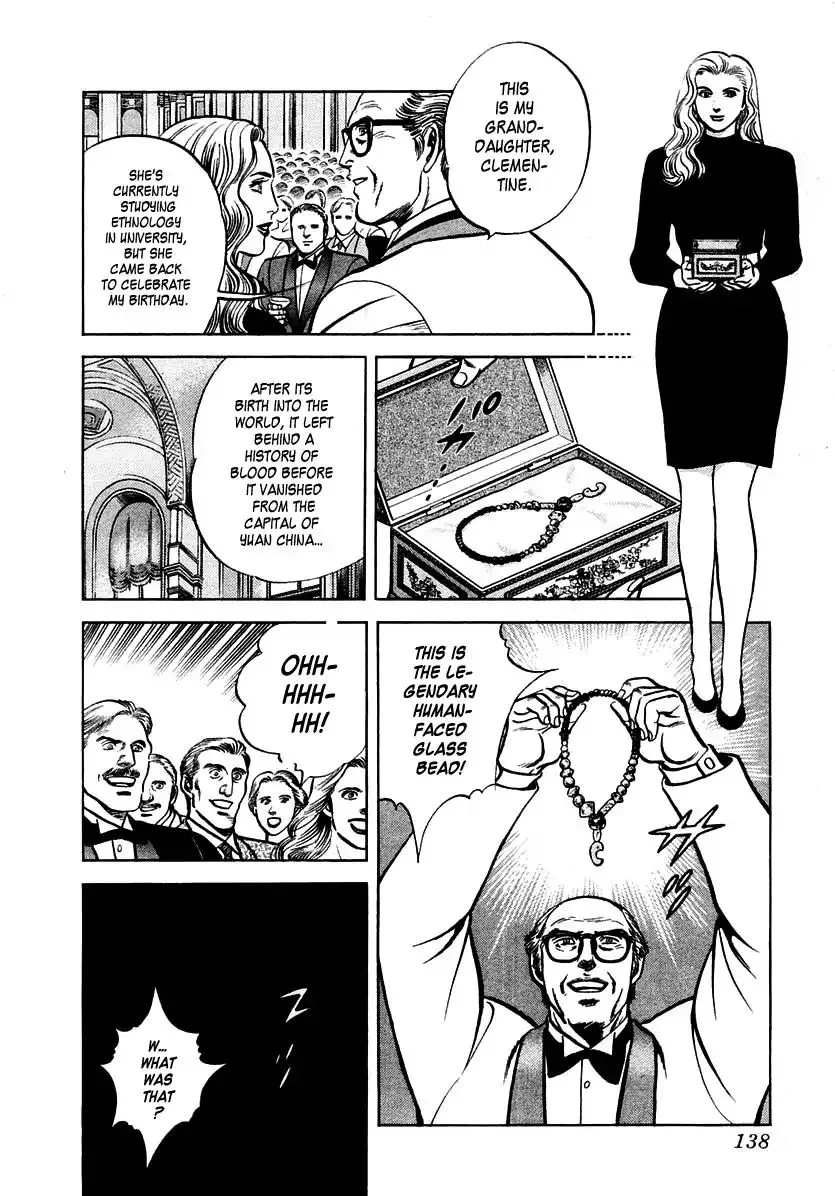 Zero - The Man of the Creation Chapter 37 page 8