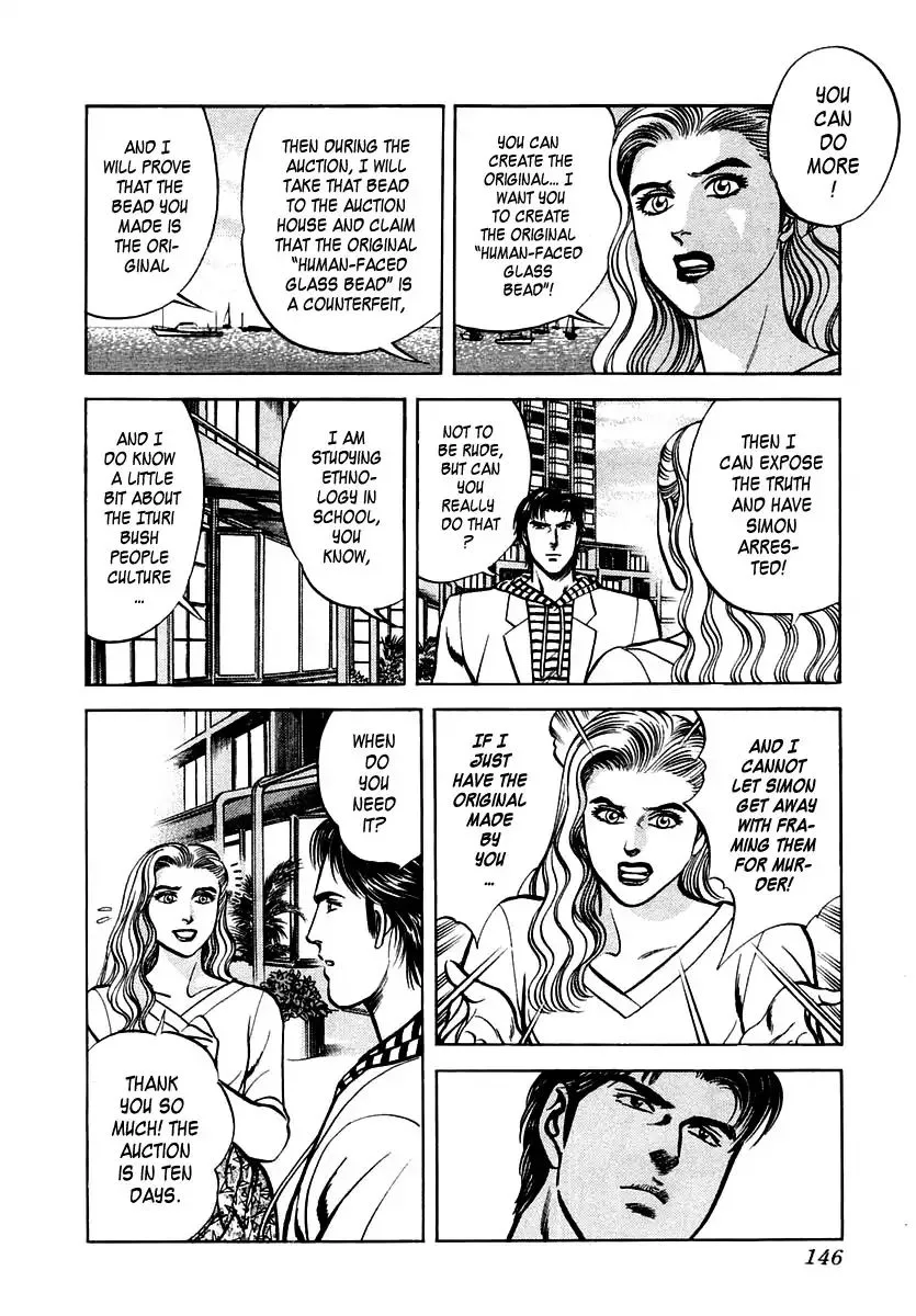 Zero - The Man of the Creation Chapter 37 page 16