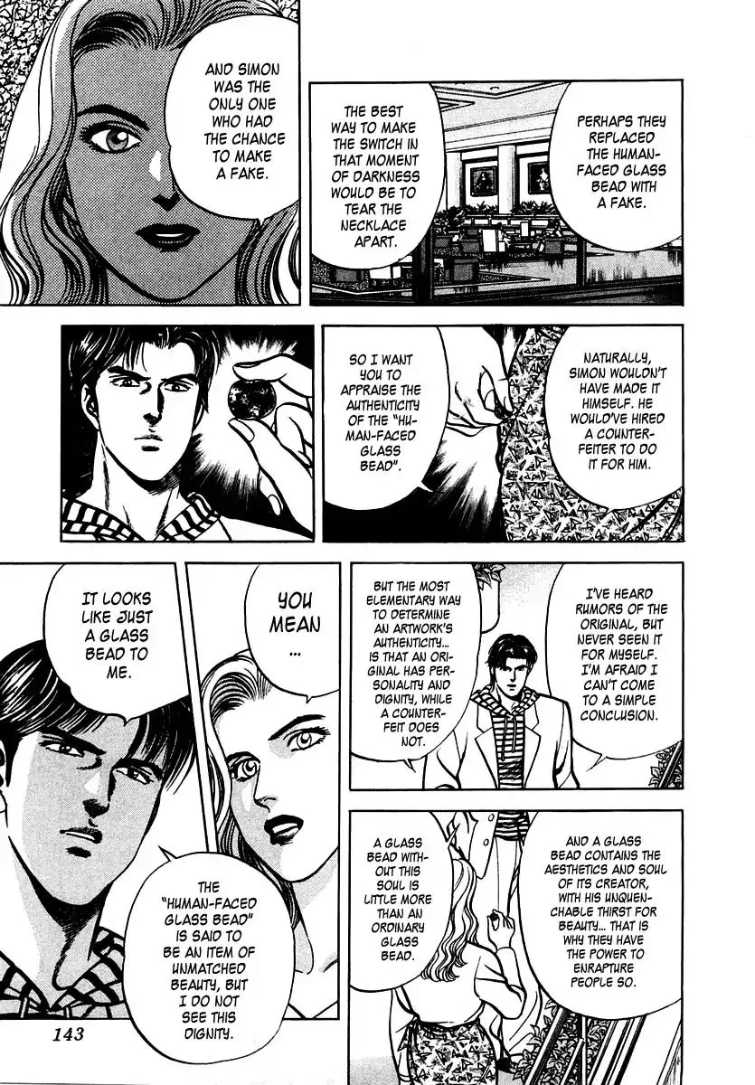 Zero - The Man of the Creation Chapter 37 page 13