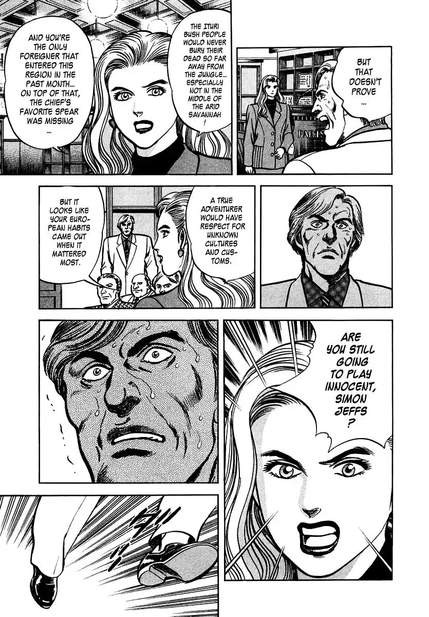Zero - The Man of the Creation Chapter 37 page 29