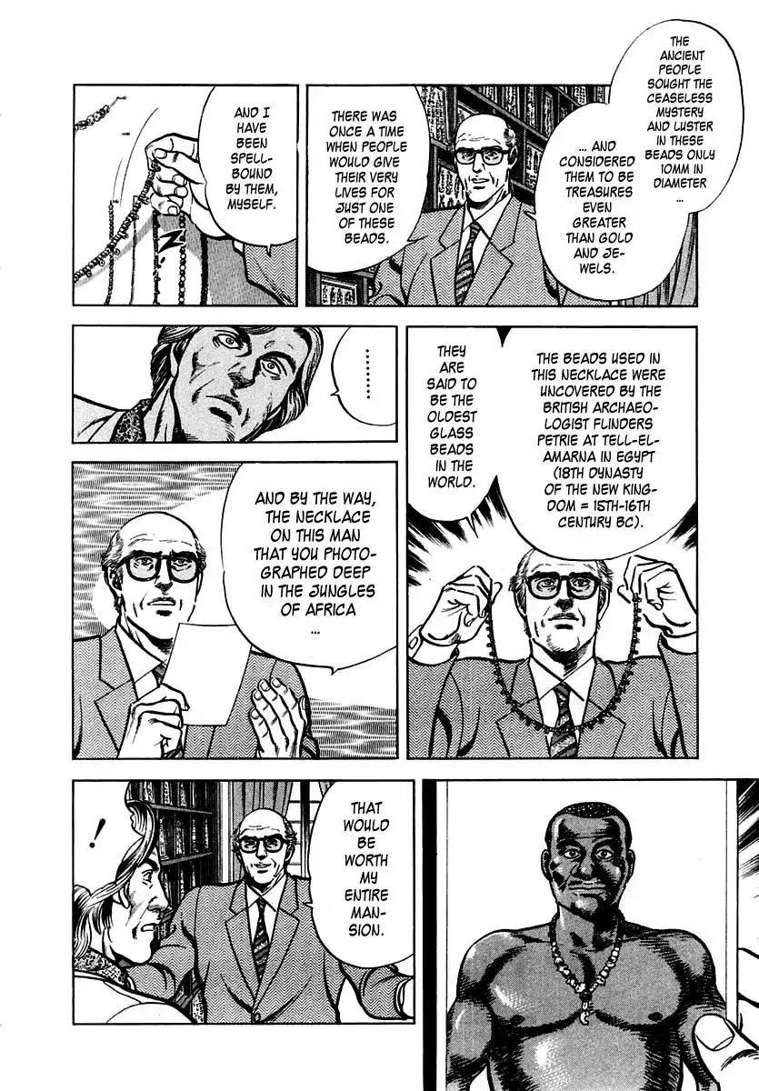 Zero - The Man of the Creation Chapter 37 page 4