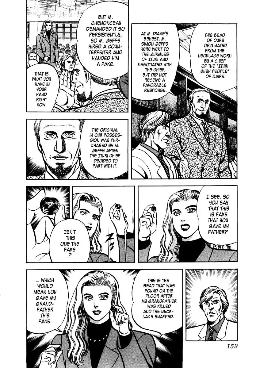 Zero - The Man of the Creation Chapter 37 page 22