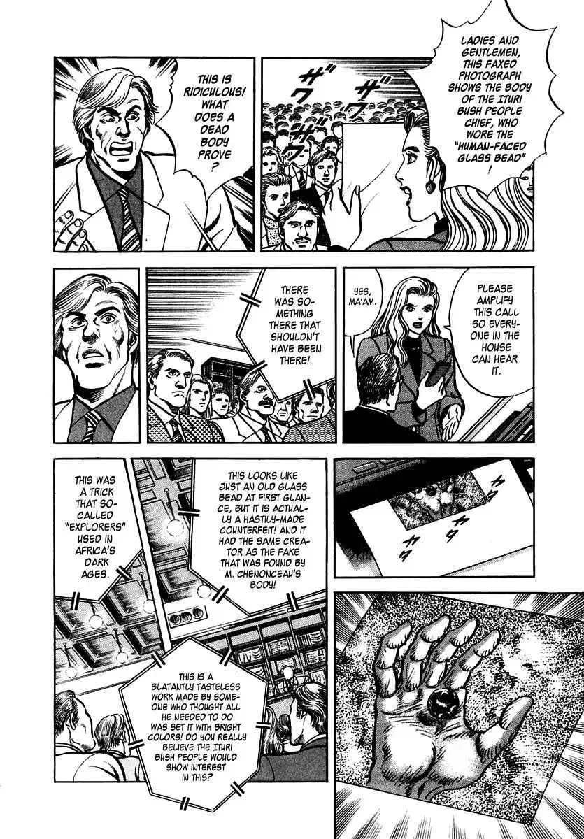 Zero - The Man of the Creation Chapter 37 page 28