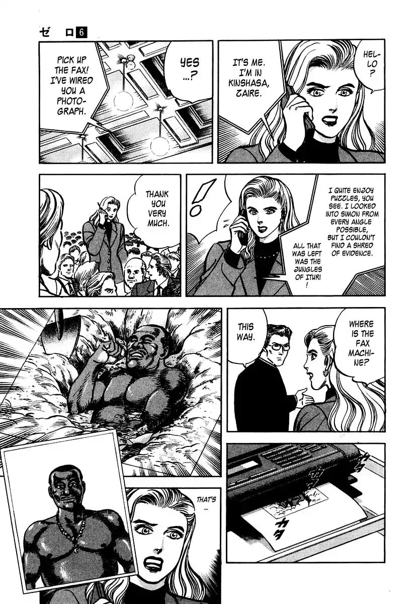 Zero - The Man of the Creation Chapter 37 page 27