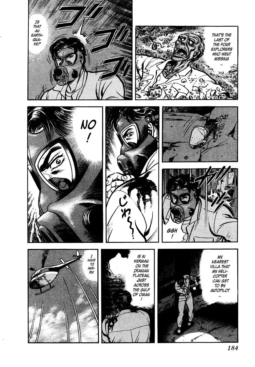 Zero - The Man of the Creation Chapter 38 page 22