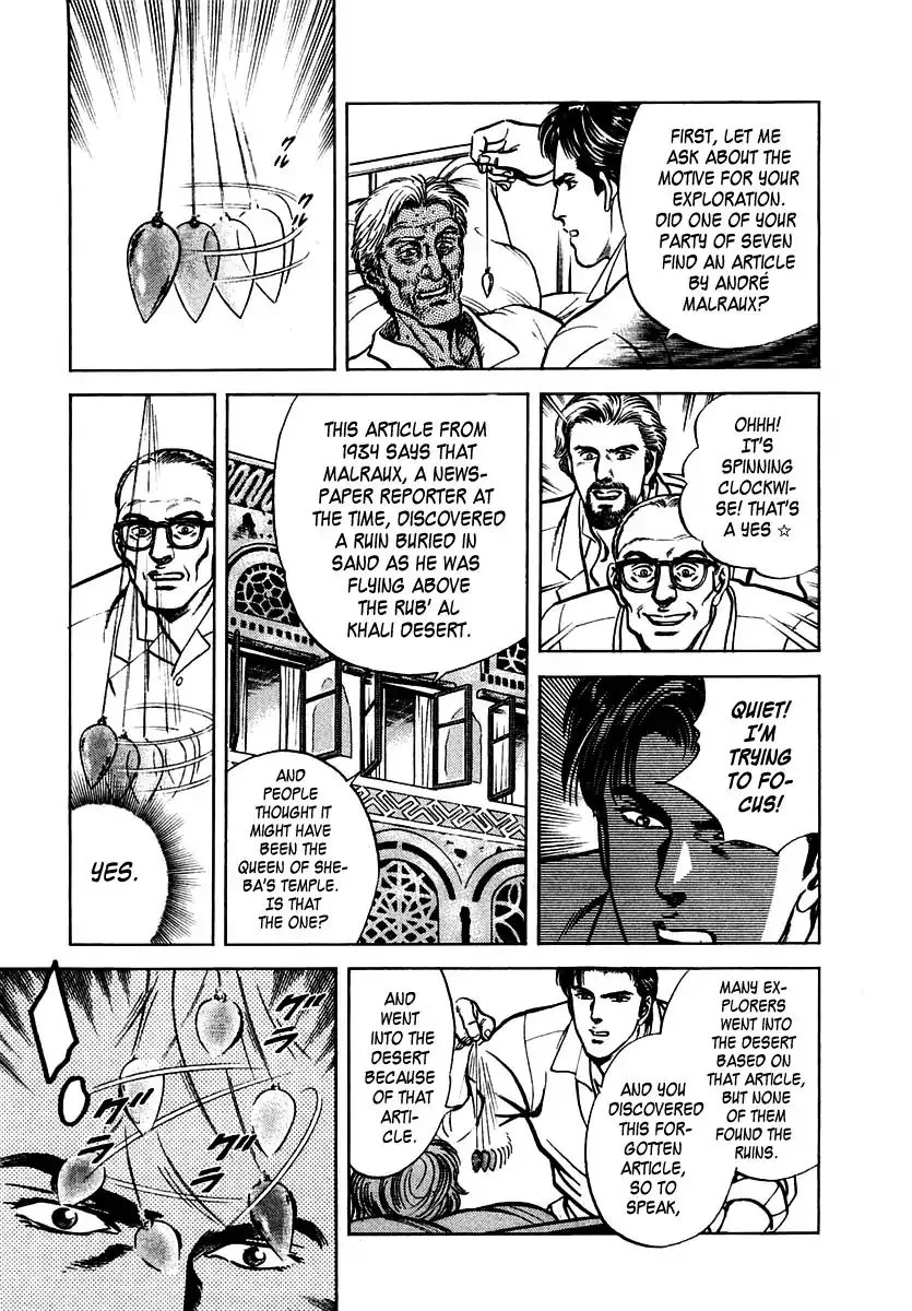 Zero - The Man of the Creation Chapter 38 page 15