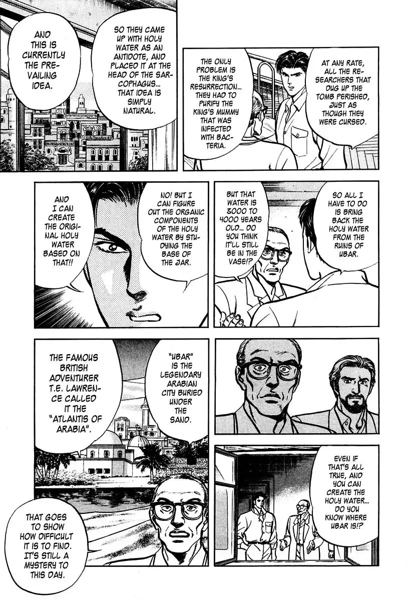 Zero - The Man of the Creation Chapter 38 page 13