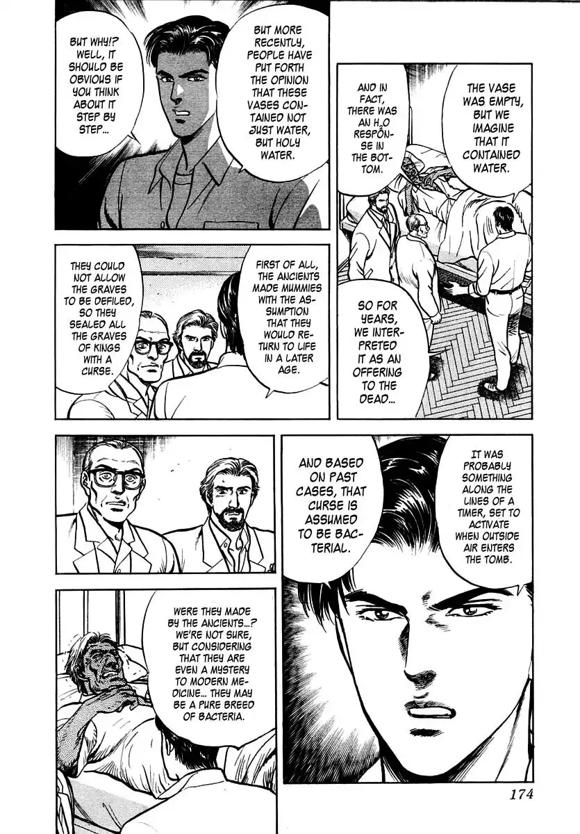 Zero - The Man of the Creation Chapter 38 page 12
