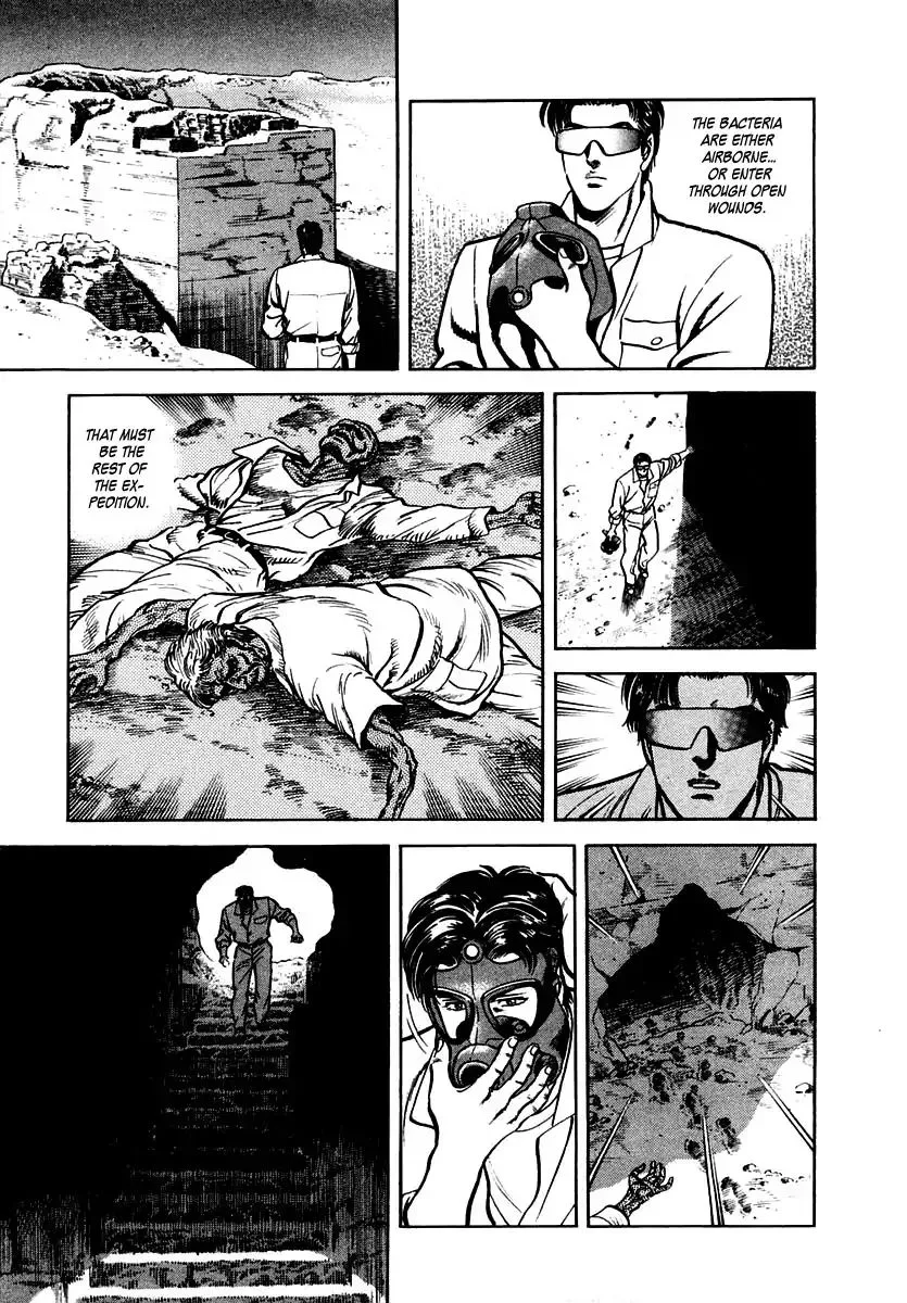 Zero - The Man of the Creation Chapter 38 page 19
