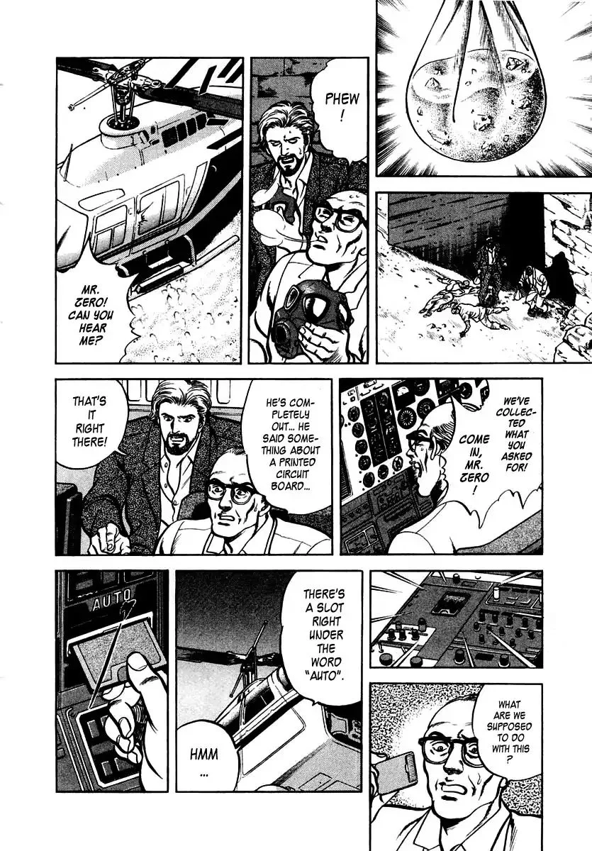 Zero - The Man of the Creation Chapter 38 page 26