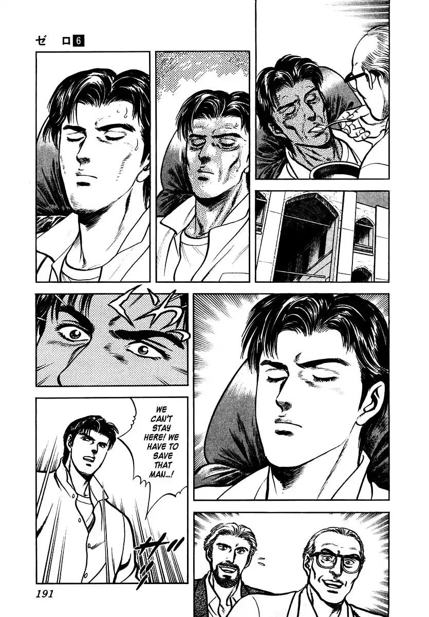Zero - The Man of the Creation Chapter 38 page 29