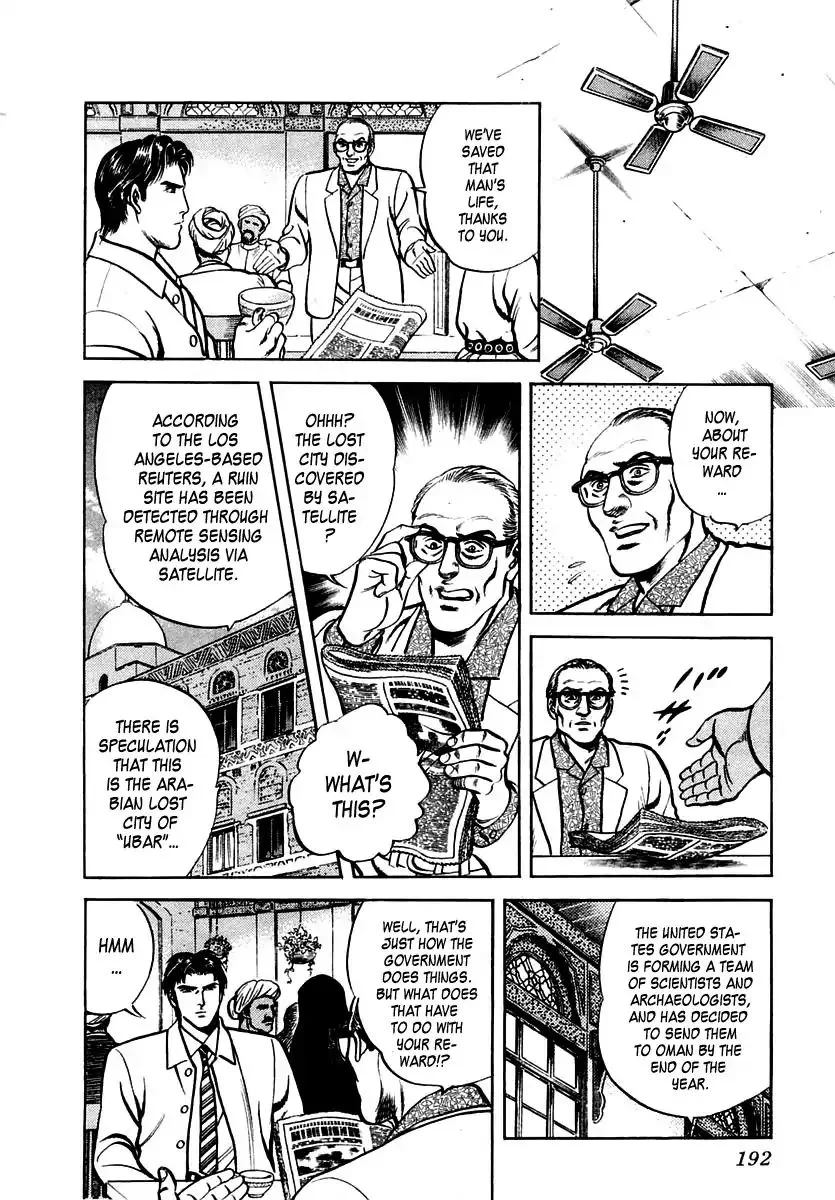 Zero - The Man of the Creation Chapter 38 page 30