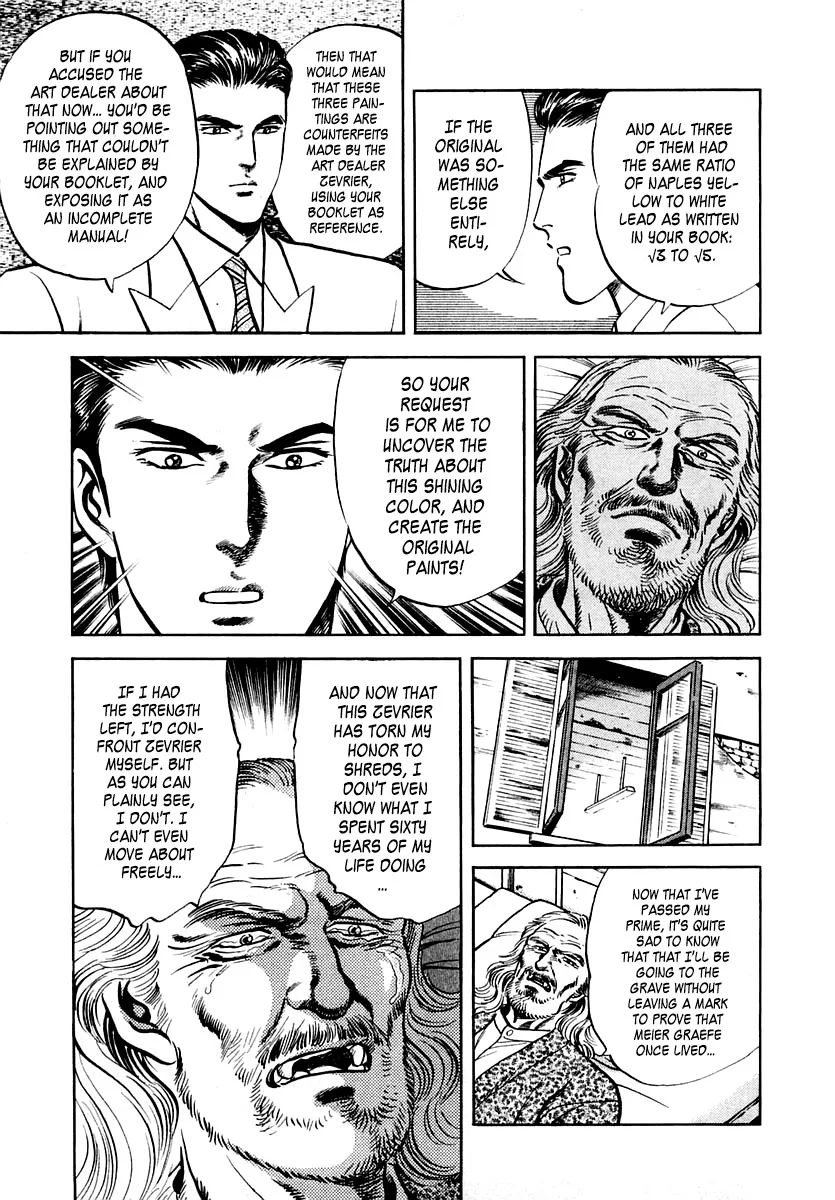 Zero - The Man of the Creation Chapter 39 page 9