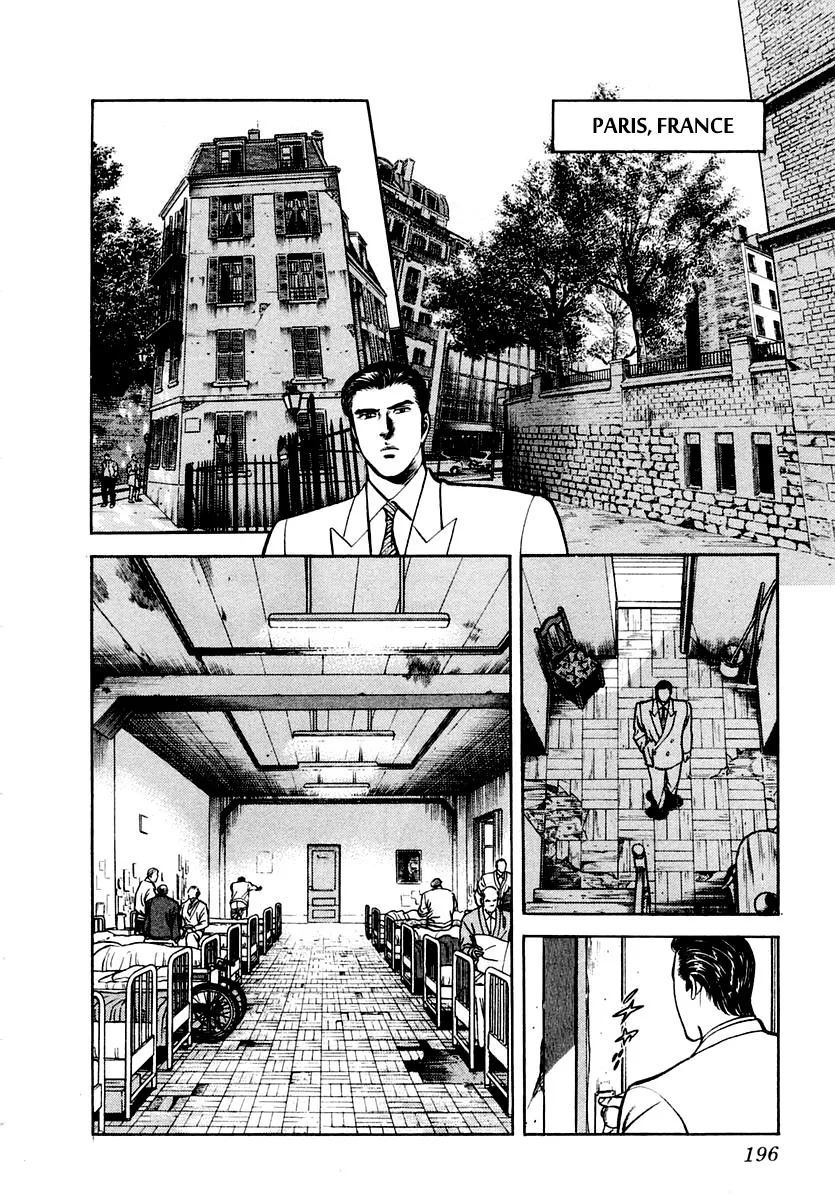 Zero - The Man of the Creation Chapter 39 page 2