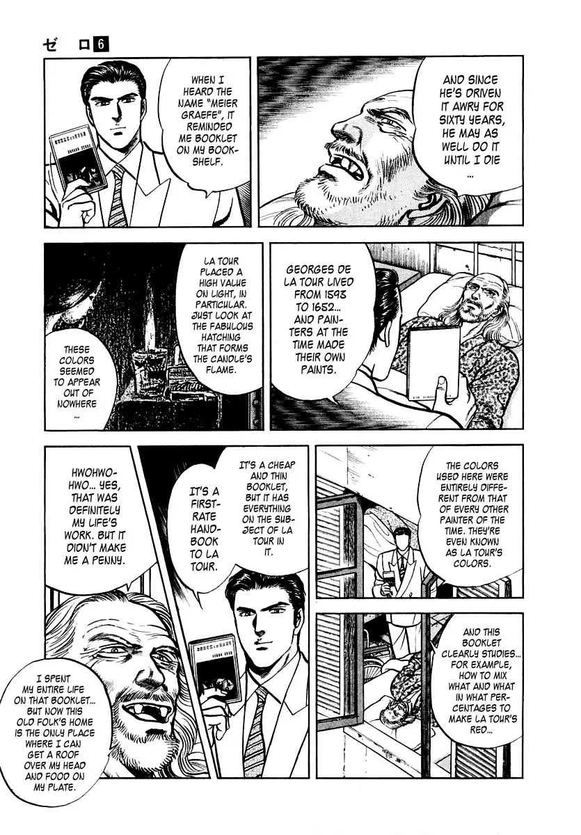 Zero - The Man of the Creation Chapter 39 page 5