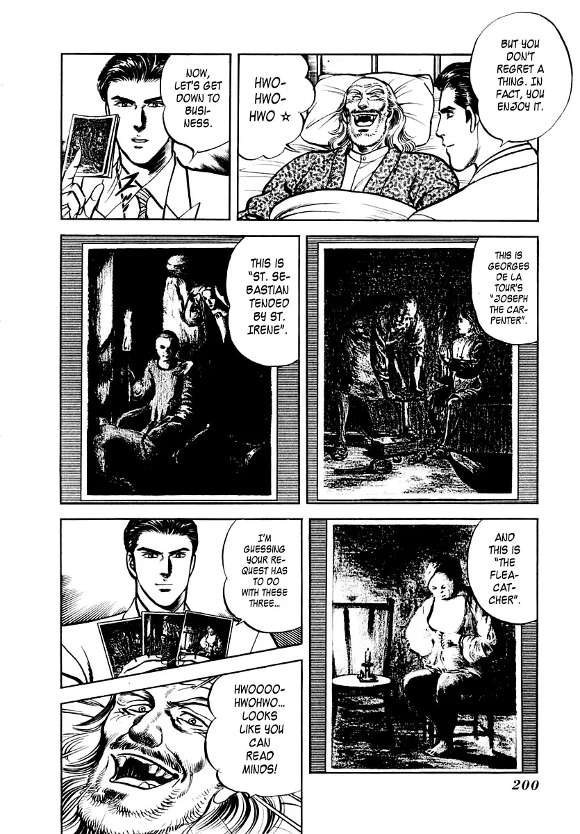 Zero - The Man of the Creation Chapter 39 page 6
