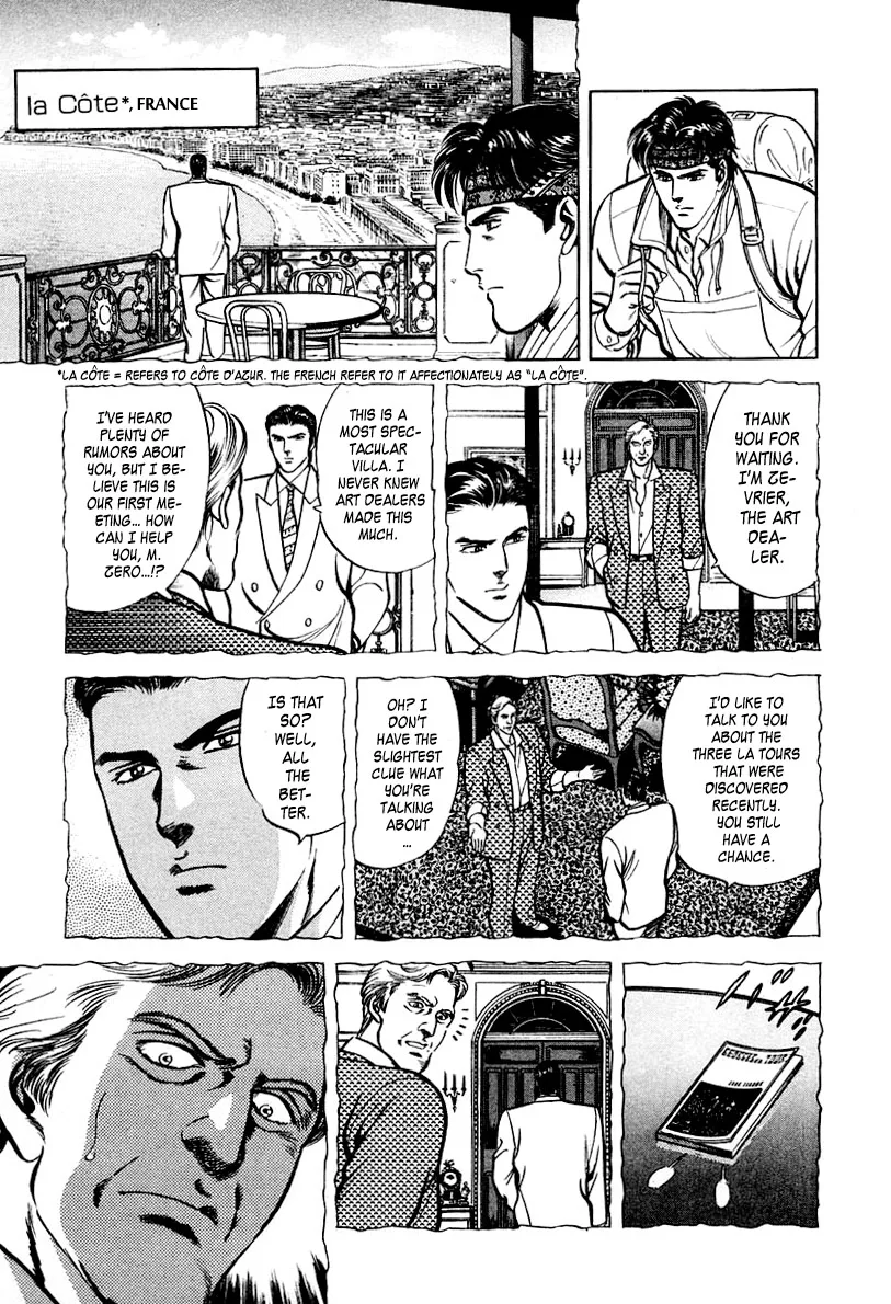 Zero - The Man of the Creation Chapter 39 page 19