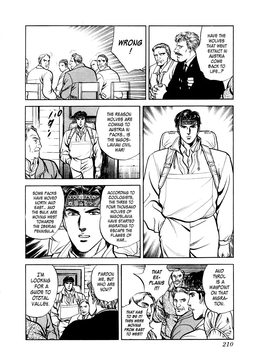 Zero - The Man of the Creation Chapter 39 page 16